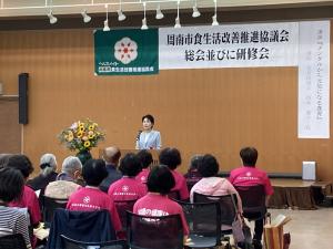 挨拶の様子