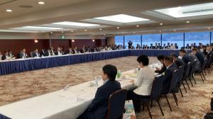 会議の様子