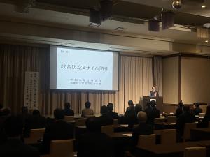 防衛協会の様子