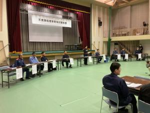 本部の様子