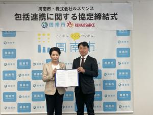 株式会社ルネサンス様との記念撮影