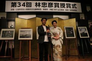 林忠彦賞受賞者との記念撮影