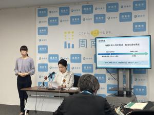 会見をする市長の様子