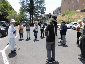 閉会
