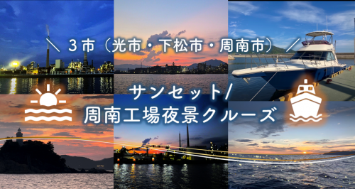 トップバナー