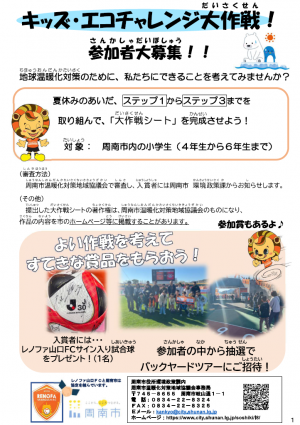 あ