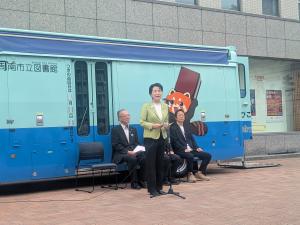 市長挨拶の様子