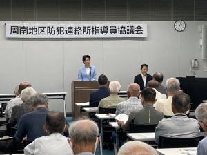 総会での市長挨拶
