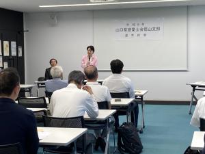 建築士総会での市長挨拶