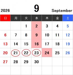 0808