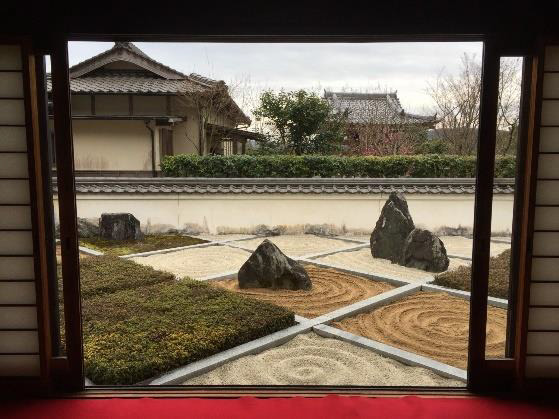 瀟湘八景の庭