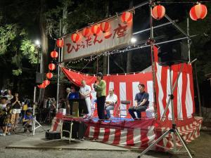市長の挨拶