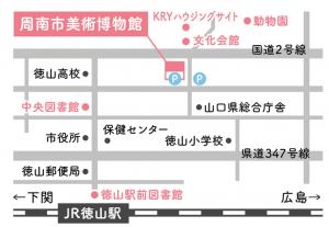 5施設の地図