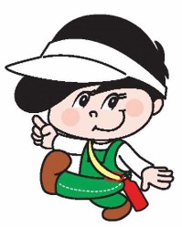 ガス坊やイラスト