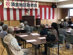 挨拶の様子