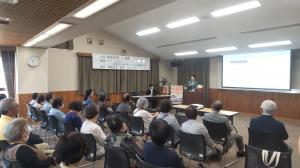 講話の様子