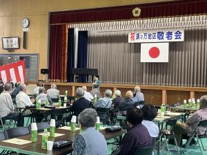 挨拶の様子