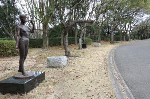 永源山公園