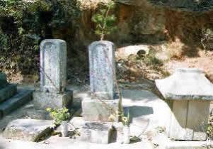 弘中又一の墓の画像