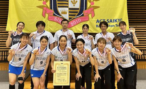 ACTSAIKYO集合写真