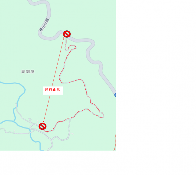 通行止め区間図