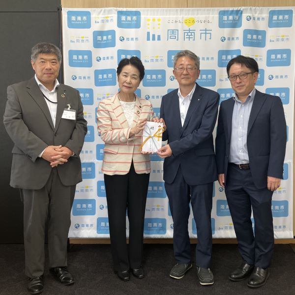 株式会社シティーケーブル周南と市長