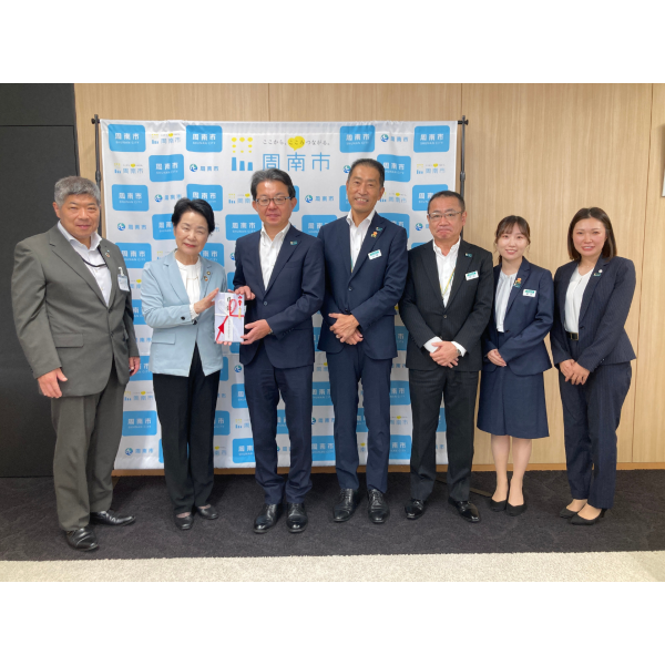  明治安田生命保険相互会社の方と市長