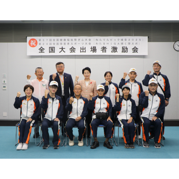 出場選手と市長