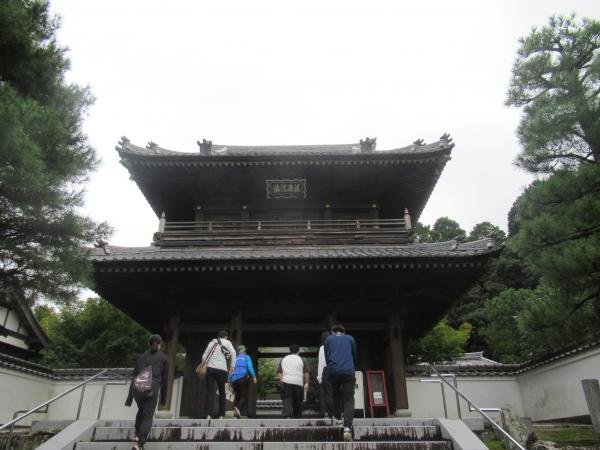 ウォーキングイベントの写真