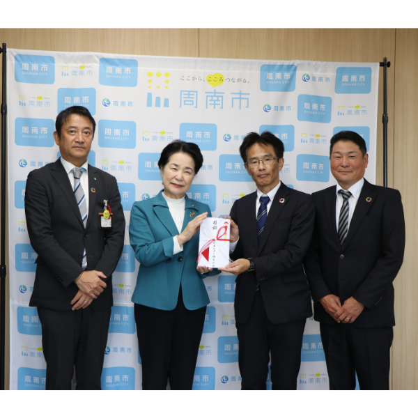 日本ゼオン株式会社の徳山工場長、副工場長他と市長