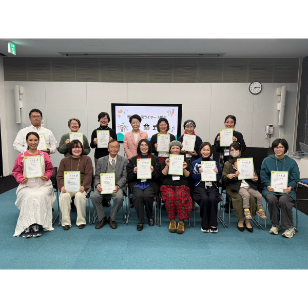 市長と市民ライター5期生