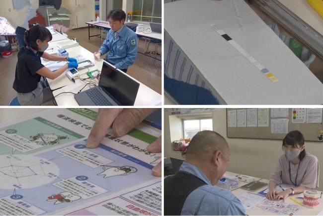 唾液検査の様子