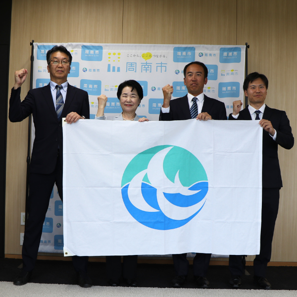 市長と日本製鉄山口硬式野球部