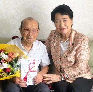 2026年9月16日