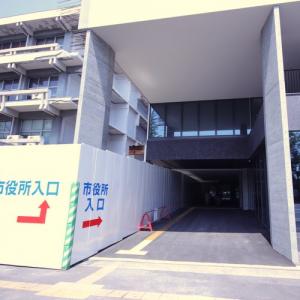 市役所新庁舎入口の写真です