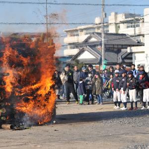 久米地区どんど焼き・三世代交流