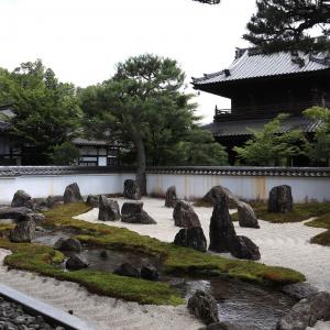 庭園の一つである曲水の庭