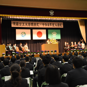 入学式の様子