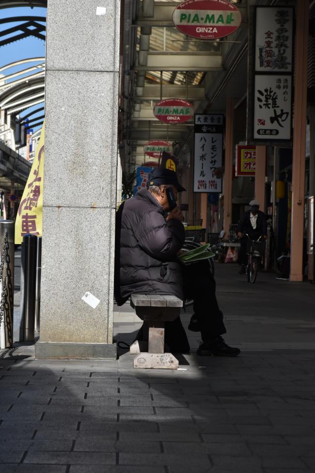 下松高校