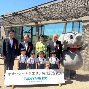 トラエリア前で撮影した集合写真